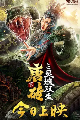 中文字幕亚洲视频
