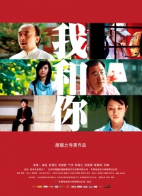 中文字幕亚洲视频